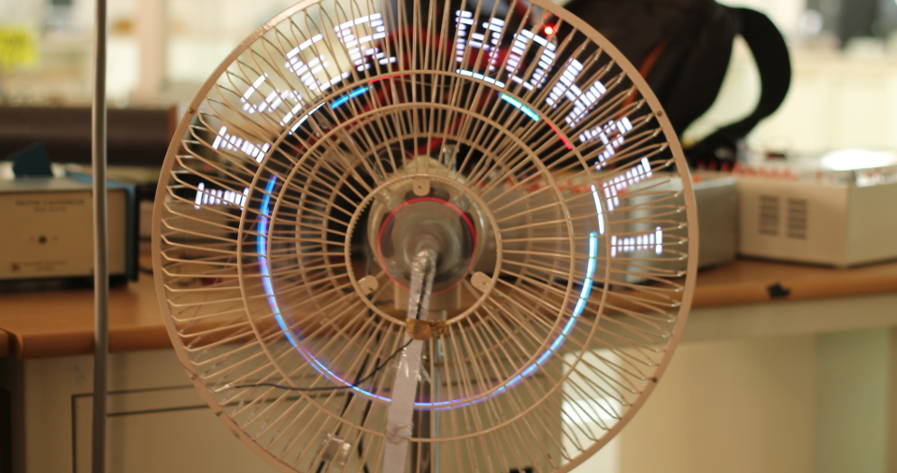 POV Display Atmega32